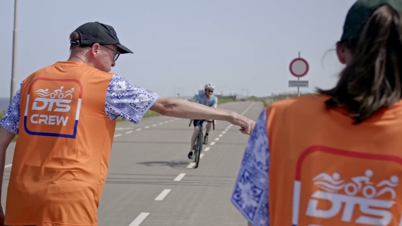 DTS GP ZANDVOORT 2025
