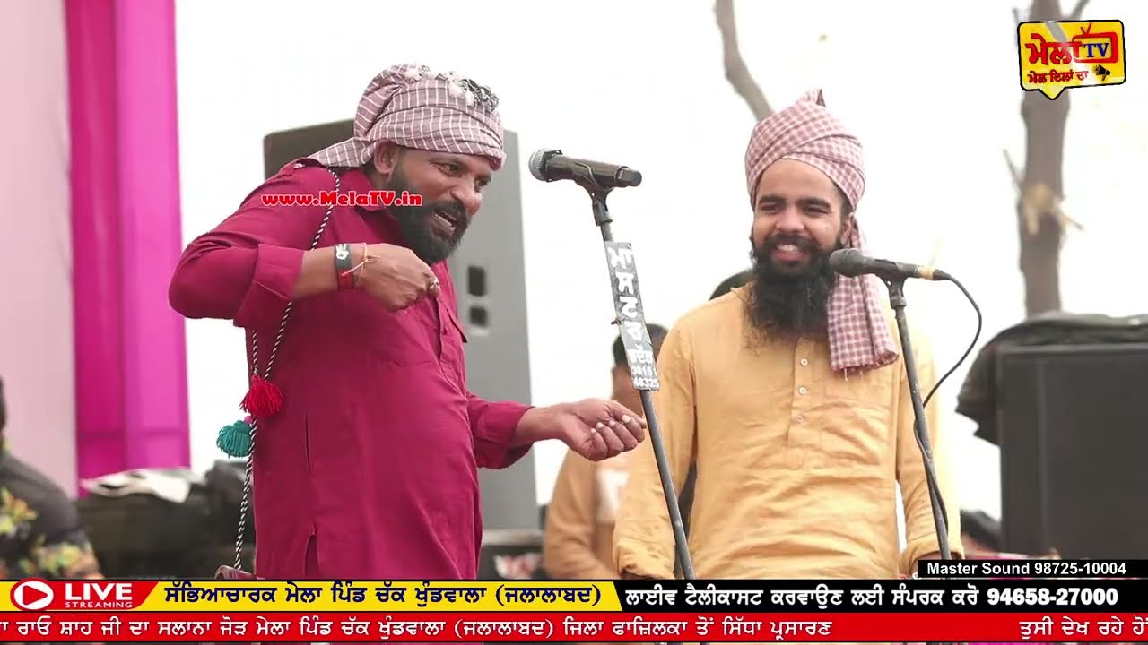 ਪੜ੍ਹੇ ਲਿਖੇ ਸਿਆਸੀ ਭੰਡ ਫ਼ੇਰ ਆਗੇ ਰੌਣਕਾਂ ਲਾਉਣ ll AVTAR IQBAL #comedy #funny #comedyvideo #livestreaming 