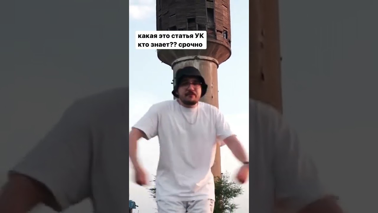 так выглядит рецидивизм
