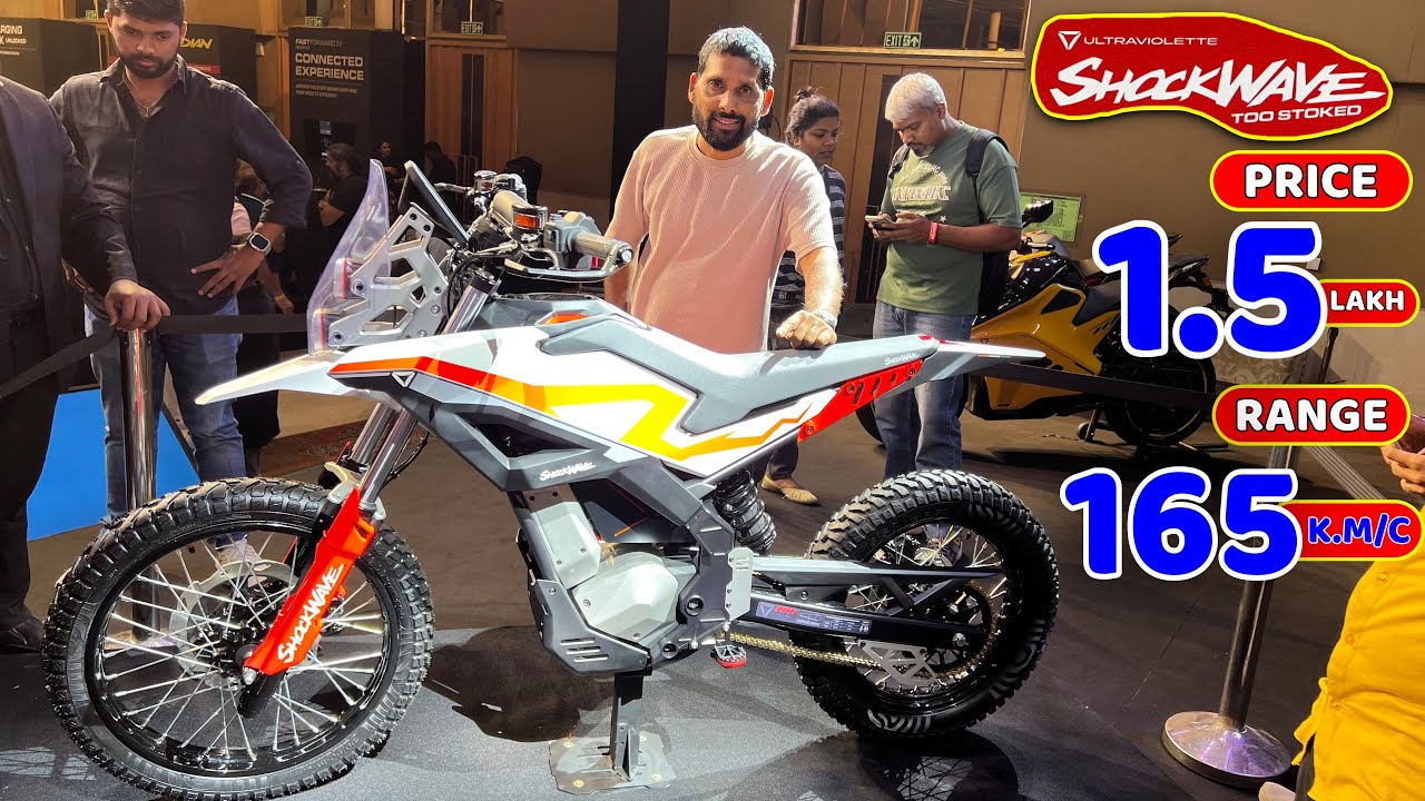 Ultraviolet Shockwave 2 Stroke E Bike Launch 2025 Only 1.5 Lakh 