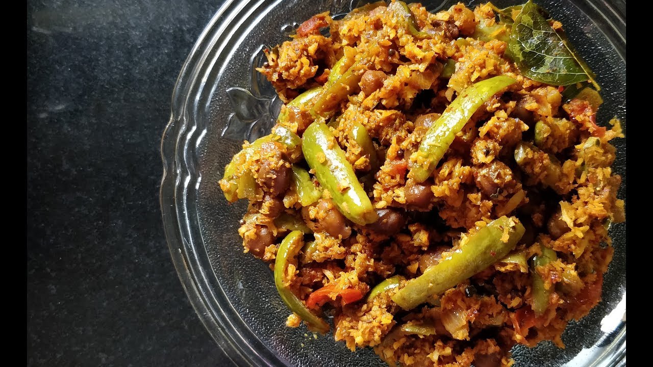 Kadle Manoli -  Mangalorean Recipe