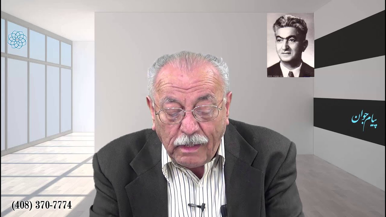 Moahamad Ali Afrashte محمد علی افراشته با اجرای نصرت الله نوح در تلویزیون پیام جوان