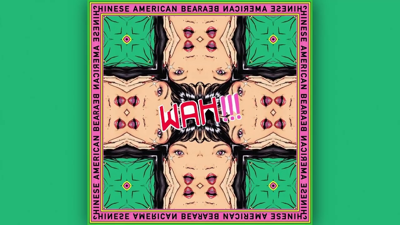 Chinese American Bear - Bear Day (熊的日子)