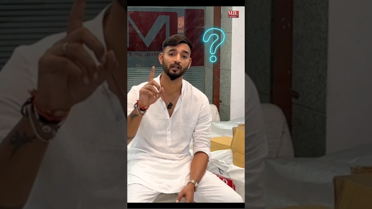 कपडे का काम कब शुरू करना चाहिए ?? #shorts #short #ytshorts #shortsfeature #shortsfeed