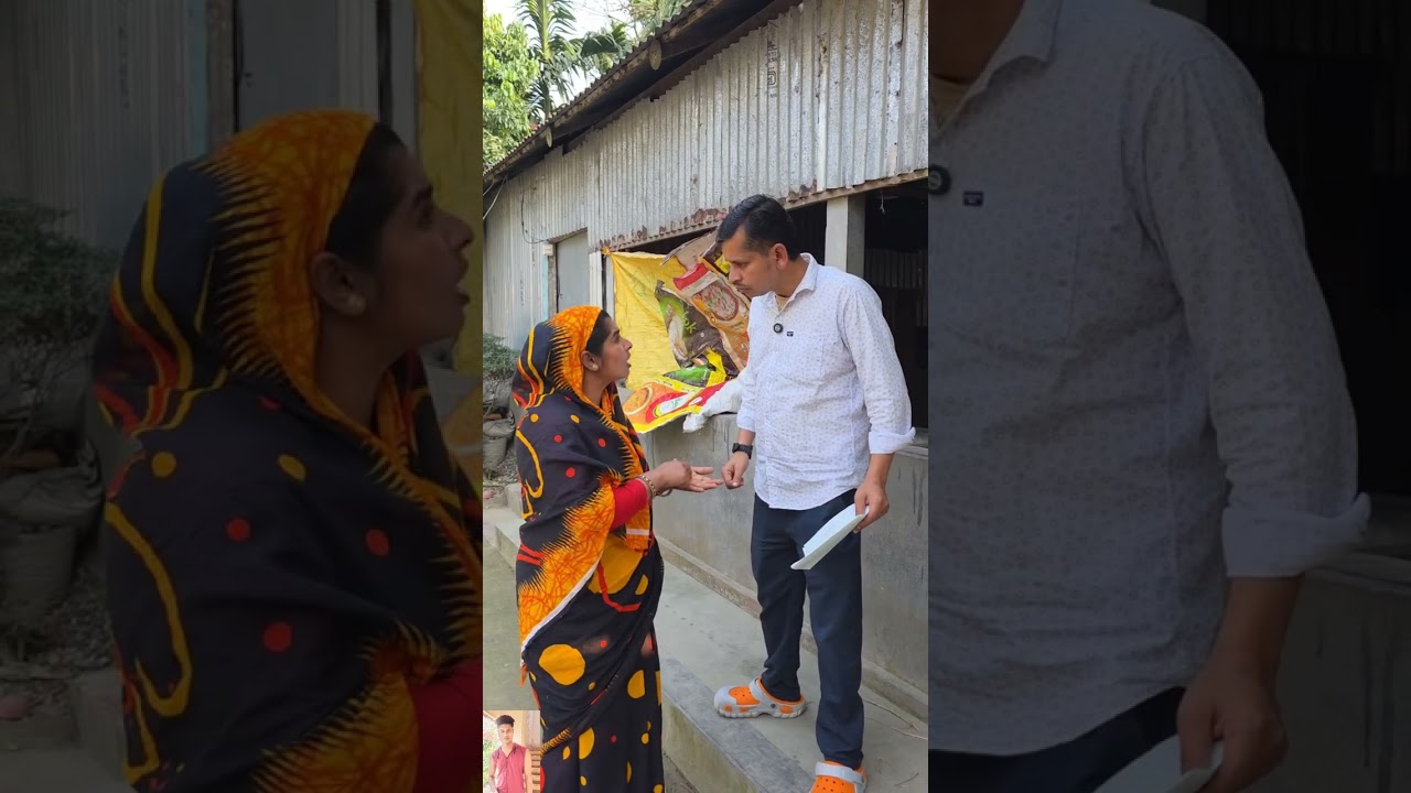 বাপ সম্পত্তি সব চাচার নামে।