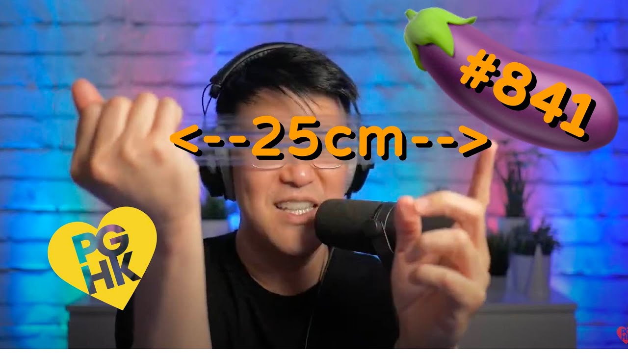 PGHK #841 25cm