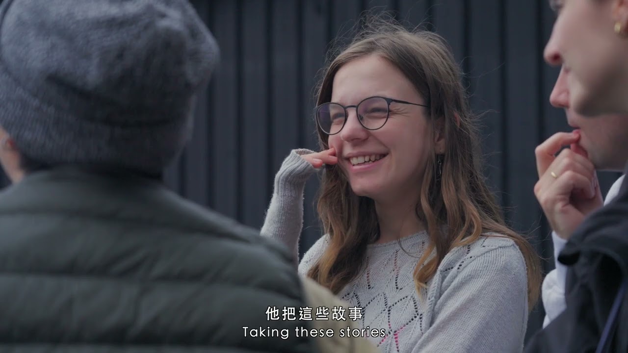 礦山青年團