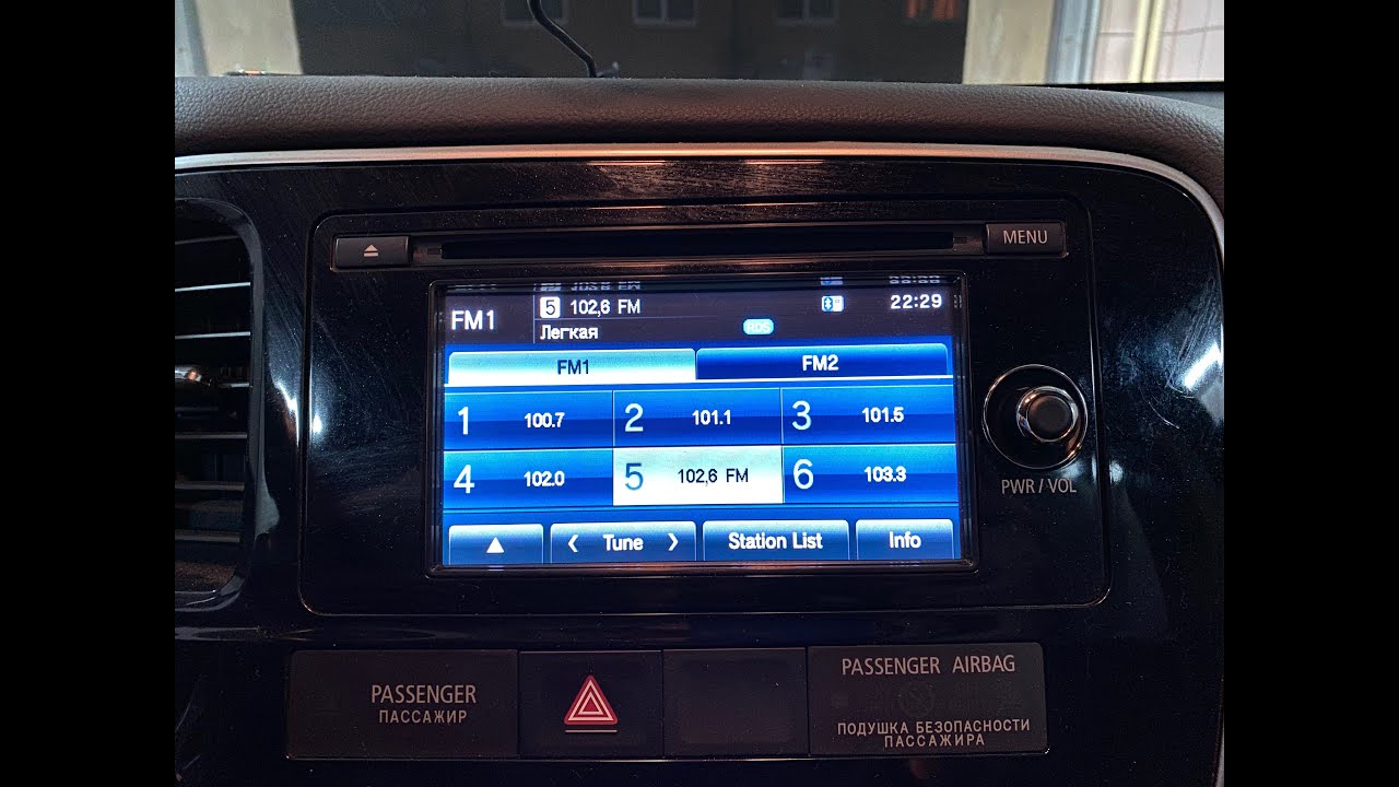 КАК настроить время на магнитоле чтобы оно не сбивалось? Mitsubishi