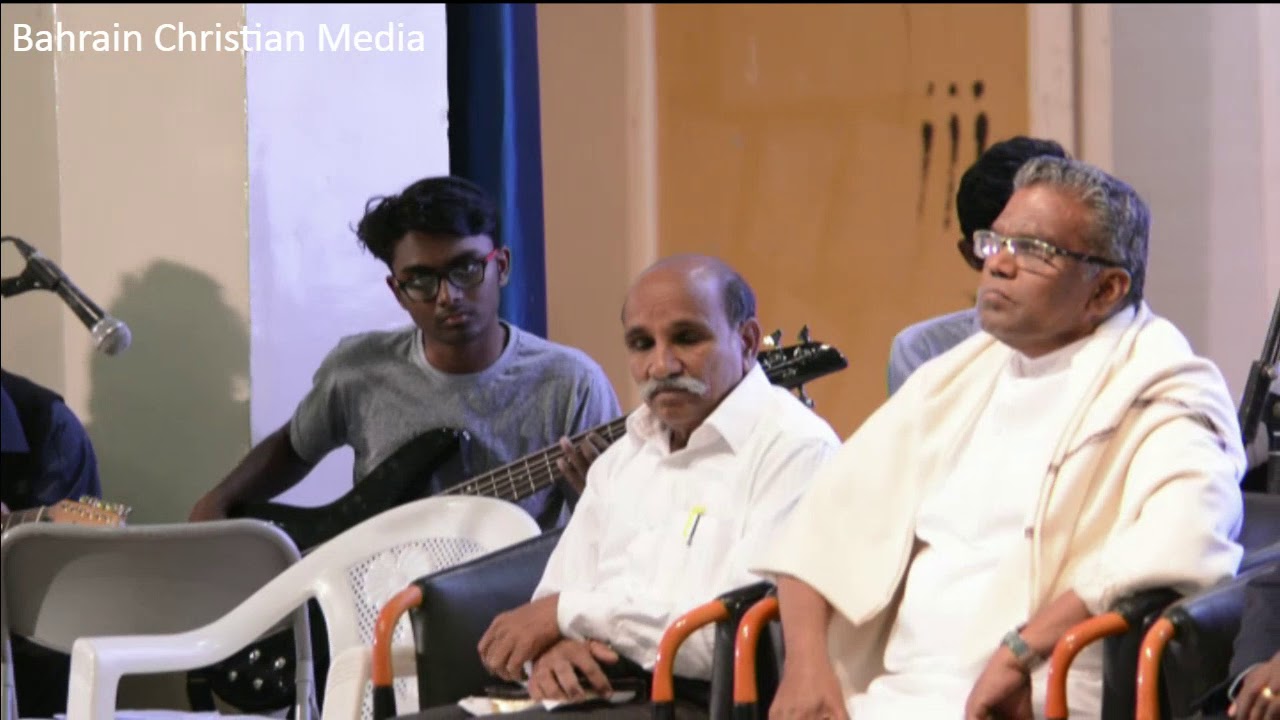 Pre Recorded || Day 4 | Missionary Vision Meetings 2018 - Bahrain | GEMS - Bihar