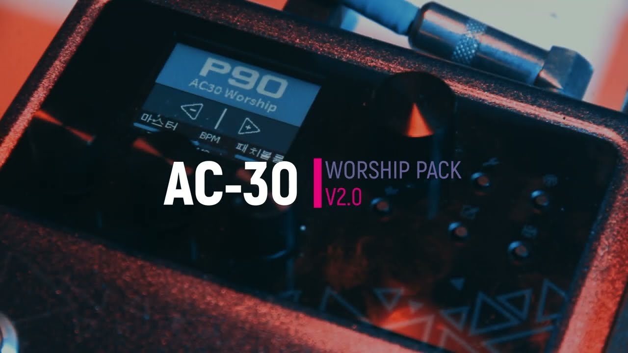 PACK VALETON GP-100 | WORSHIP TONE | VOX AC-30 | PRESET