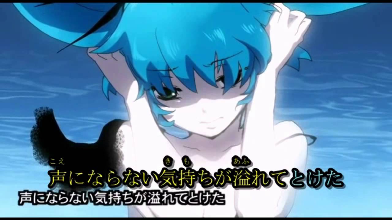 【深海少女】深海ゆっくり【UTAUカバー】