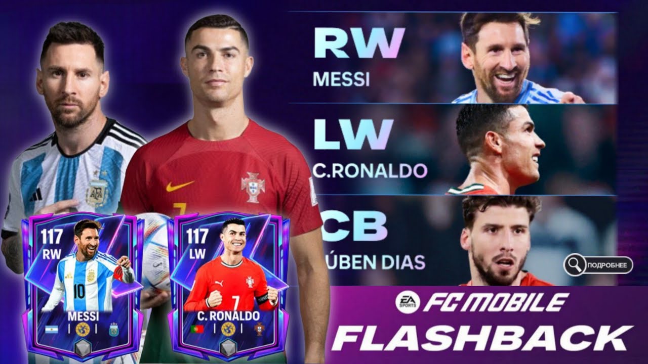 ДРАФТЫ MESSI И RONALDO FLASHBACK FC MOBILE. ОБЗОР СОБЫТИЯ И НОВЫХ ИГРОКОВ РЕТРОСПЕКТИВА ФК МОБАЙЛ