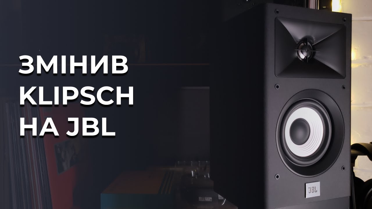 Як я перейшов на пасивну акустику