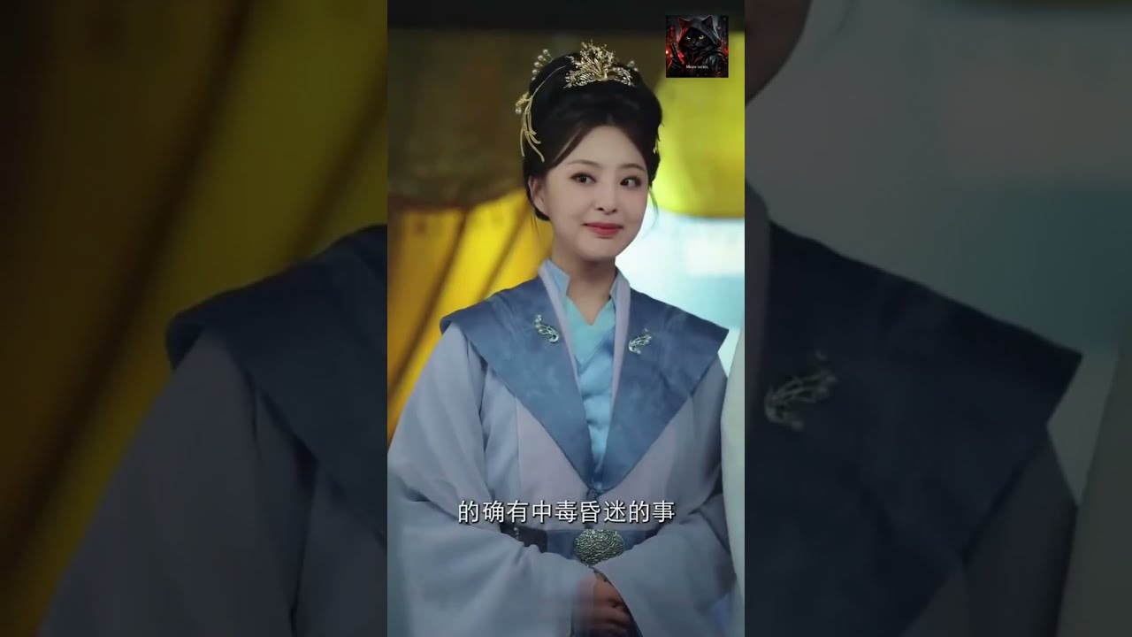 หลี่เสียวเสี่ยว หนูน้อยพลิกชะตาตระกูล