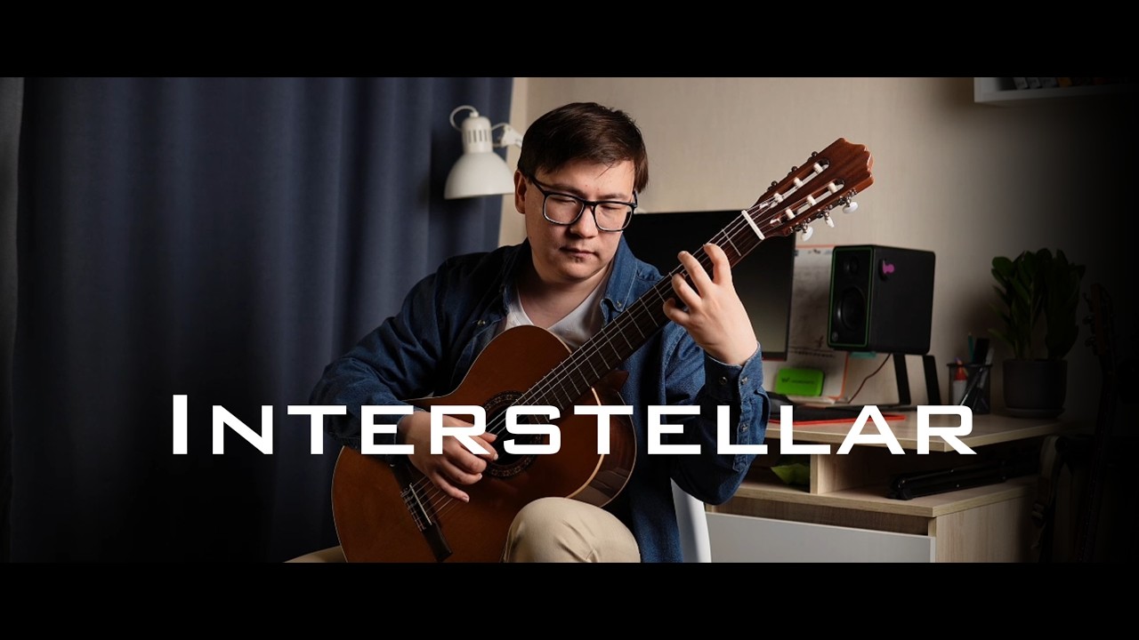 Interstellar - Main Theme. Classic Guitar cover. Fingestyle. Arranged by Sky guitar 