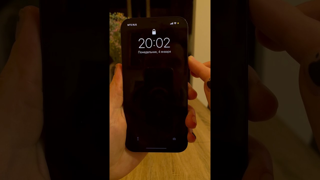 Как найти iPhone через Локатор