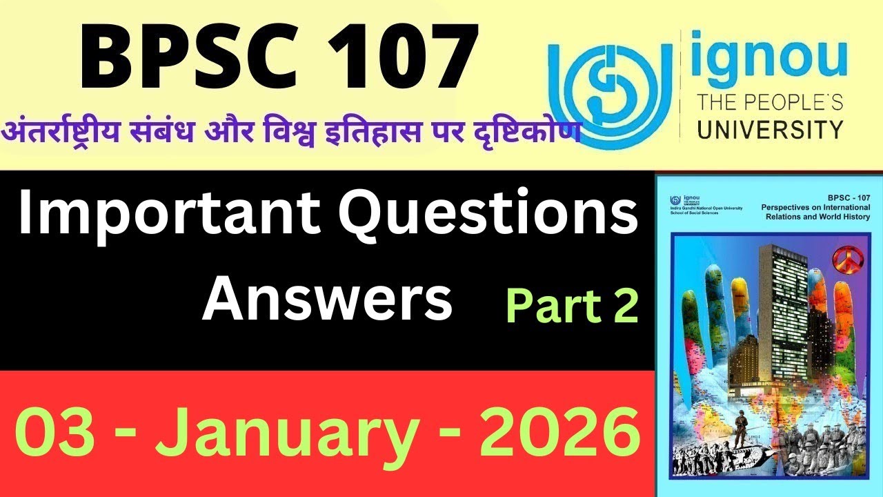 IGNOU BPSC 107 Important Questions Answers part 2| IGNOU BPSC 107 one shot video for exam 