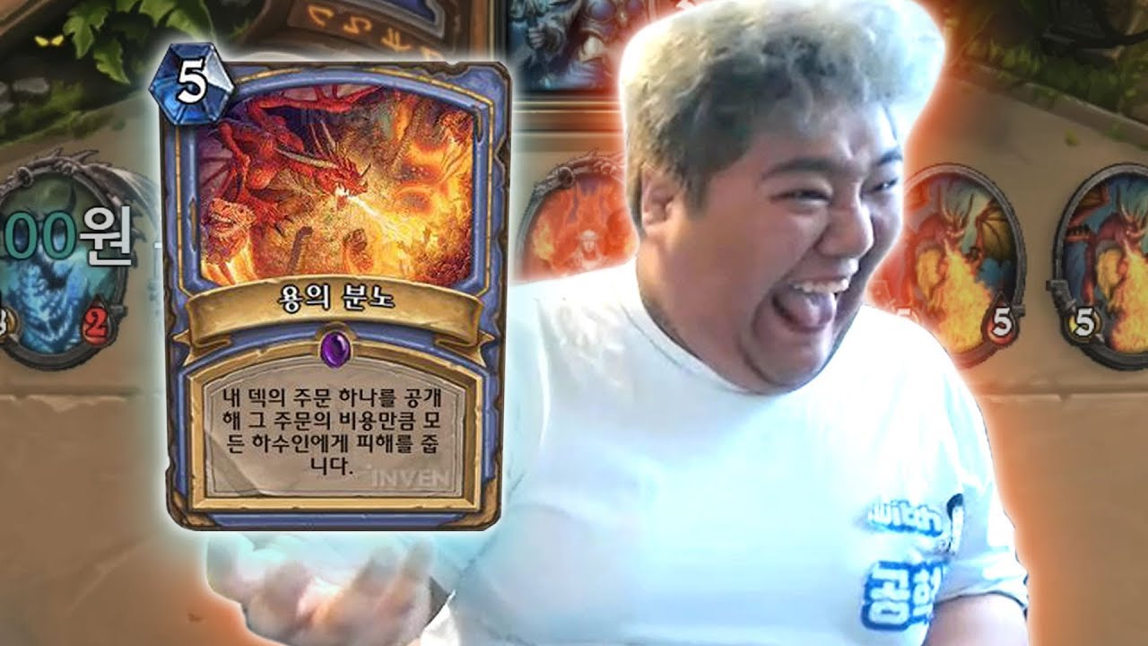 [공혁준] 가즈아ㅏㅏㅏㅏㅏㅏㅏㅏ
