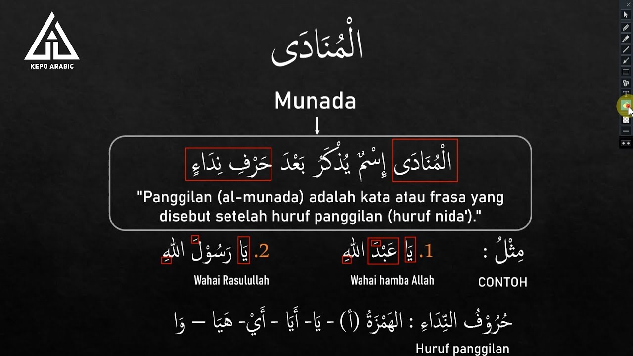 Belajar bahasa arab dari nol part 62 || Isim Mansub : 12.  Munada