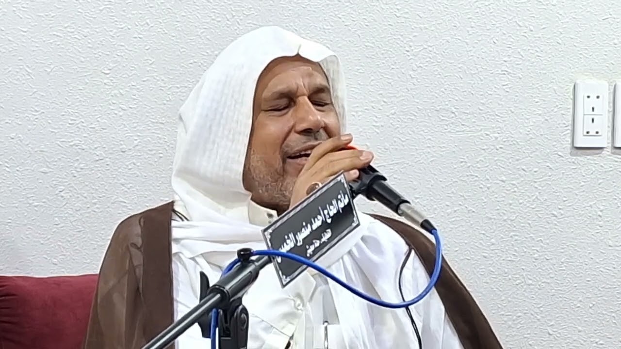 ذكرى ميلادالنبي محمدوالإمام جعفرالصادق علبهم أفضل الصلاةوالسلام17ربيع الأول1447الملا علي حسين الباقر