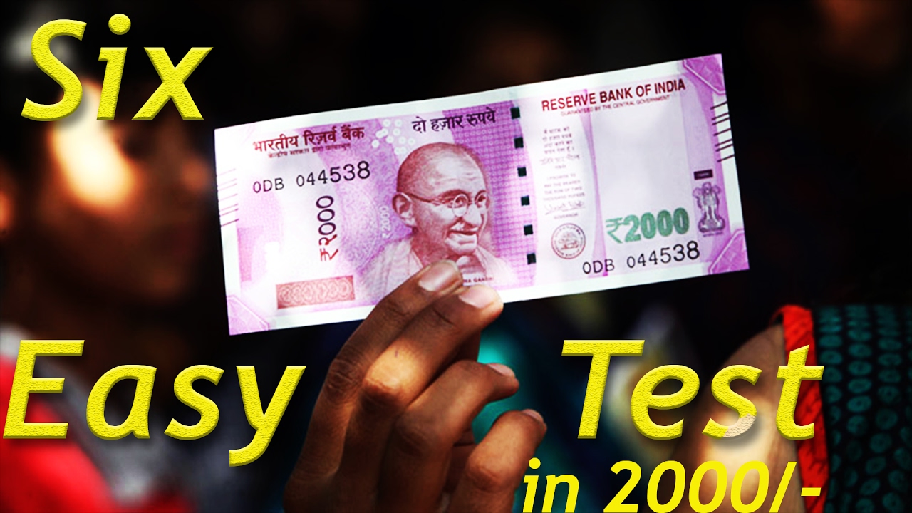 shoking test on 2000 rupee note || Indian new currency tests