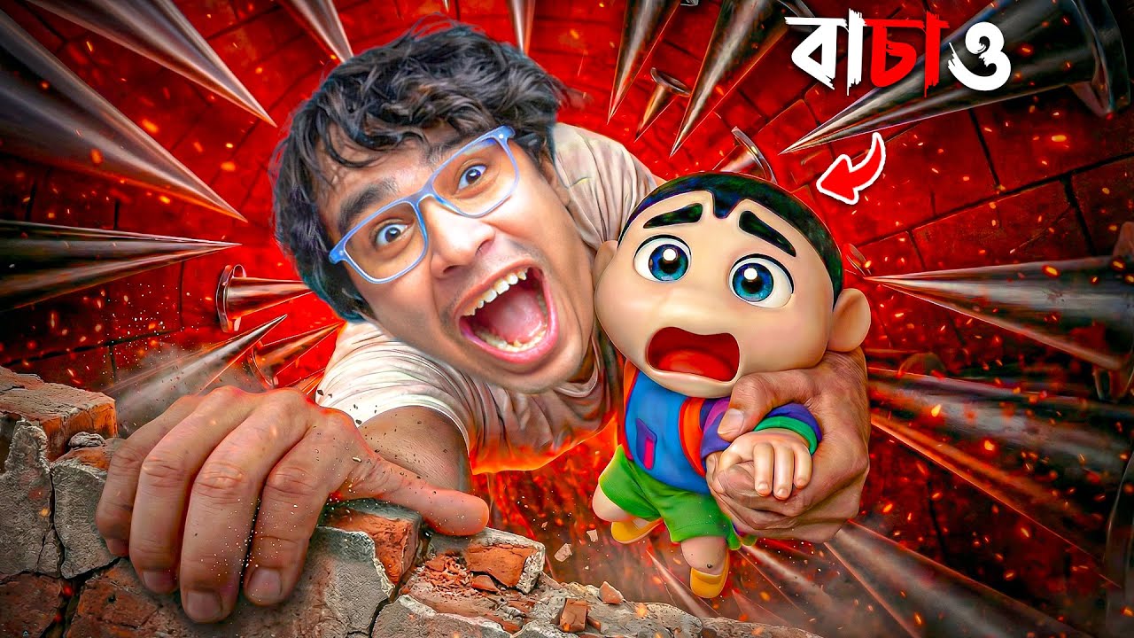 Franklin & Shinchan TRAPPED in WORLD’s DANGEROUS Challenge! 😨🌍