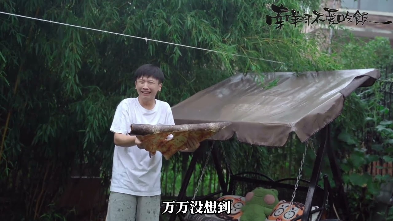 昆仑鲍辅