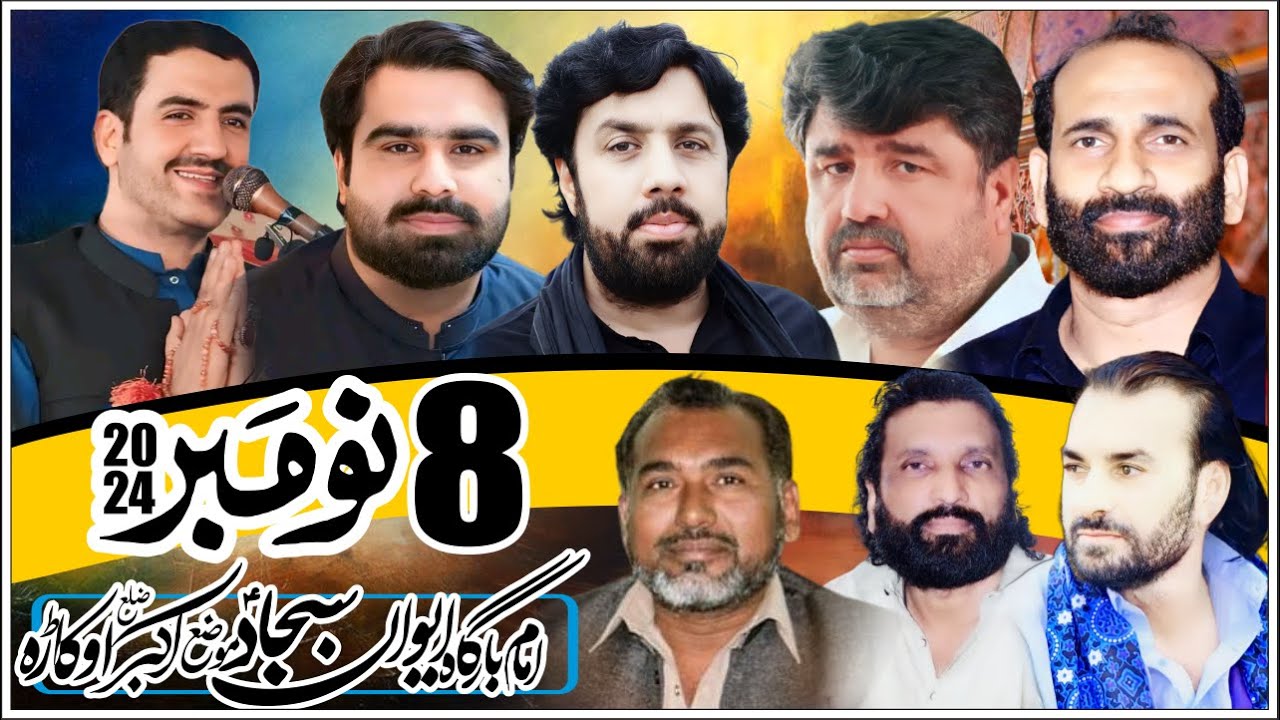 Live Majlis e Aza 8 Nov 2024 | Mouza Akbar Sadat Okara | @HaideriAzadariNetwork
