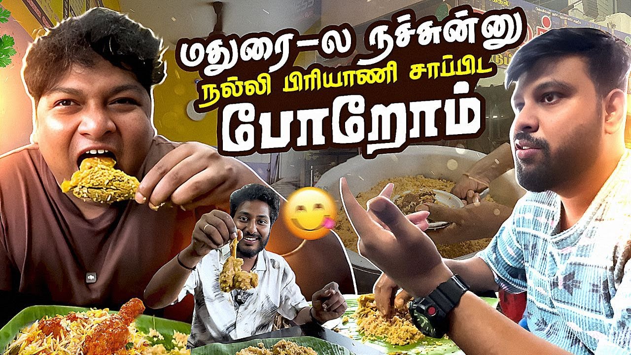 இன்னும் இந்த மூளை Comedy-ய விட மாட்டிங்குறாங்க | GOSU Vlogs