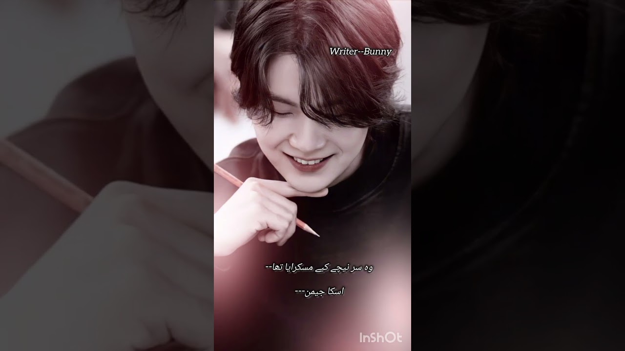 MidNight ConFession Taekook FF-Part-6(HoPe you like it army)#taekookff #viralff #trendingff #yoomin 