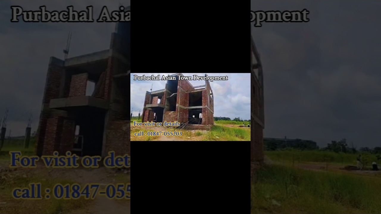 #property #lifeisbutadream #purbachol #construction #realestate