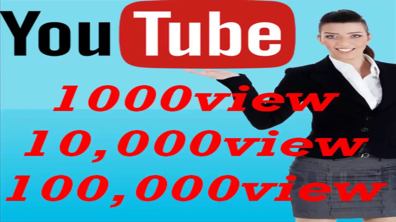 How to Get Free Youtube view 2017 - get youtube free views  :  how to get youtube views free 2017