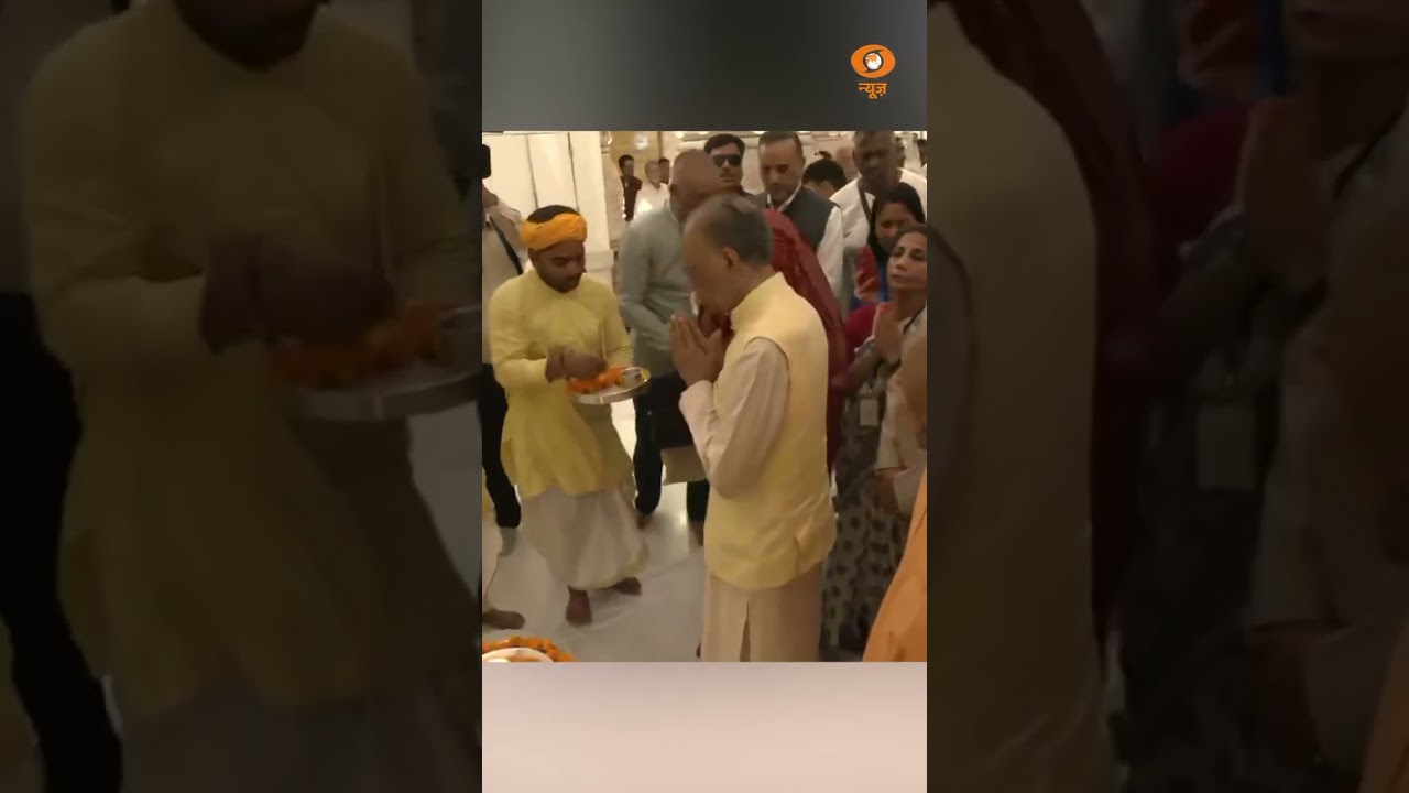 Mauritius's PM Dr. Navinchandra Ramgoolam's visit to Ayodhya and the Shri Ram Janmabhoomi Temple