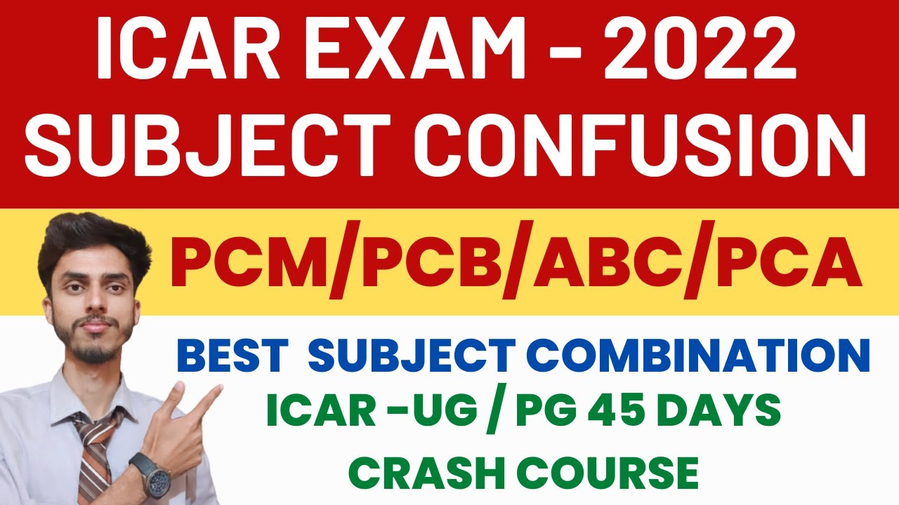 Icar Exam 2022 Subject confusion | Best subjects combination in Icar exam | inspiring Agricon tech