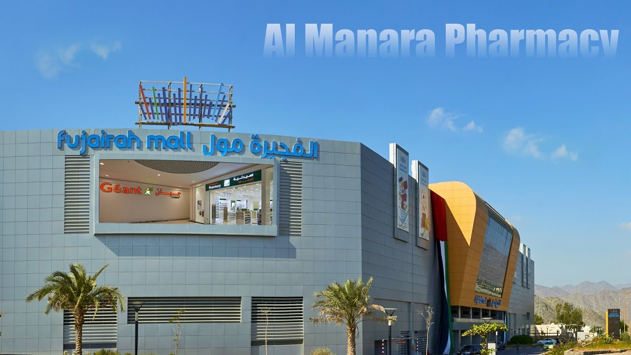 Fujairah mall Al Manara Pharmacy