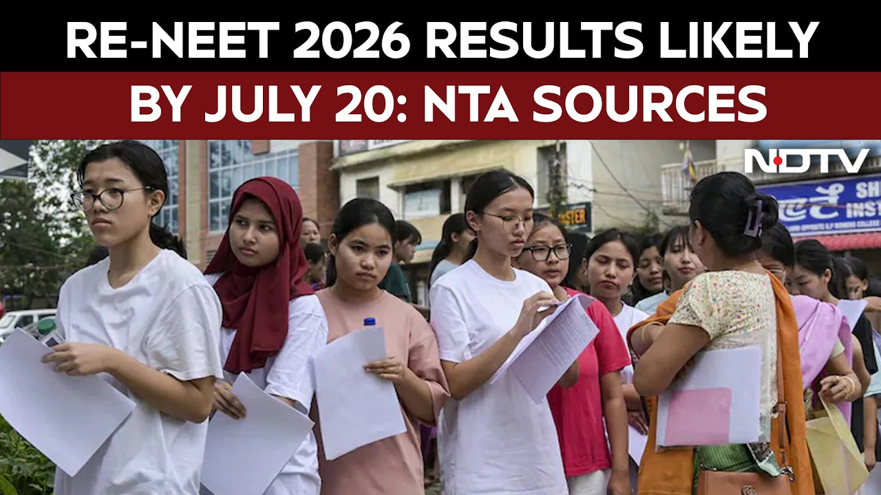 Результаты пересдачи NEET 2026 ожидаются к 20 июля: источники в NTA сообщили NDTV