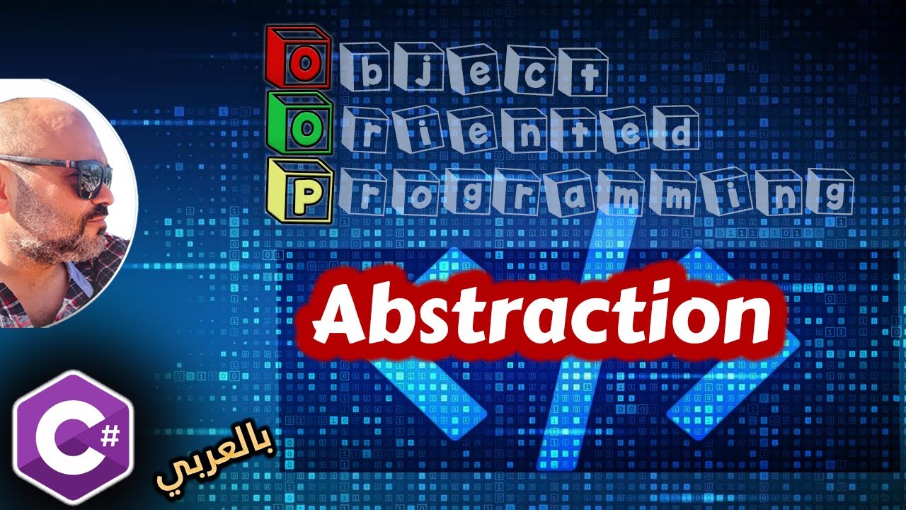 OOP [#010] Abstraction #oop #abstraction