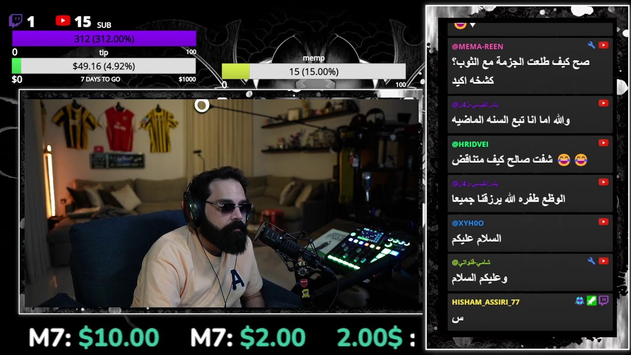 جرعتك اليوميه من الانترنت