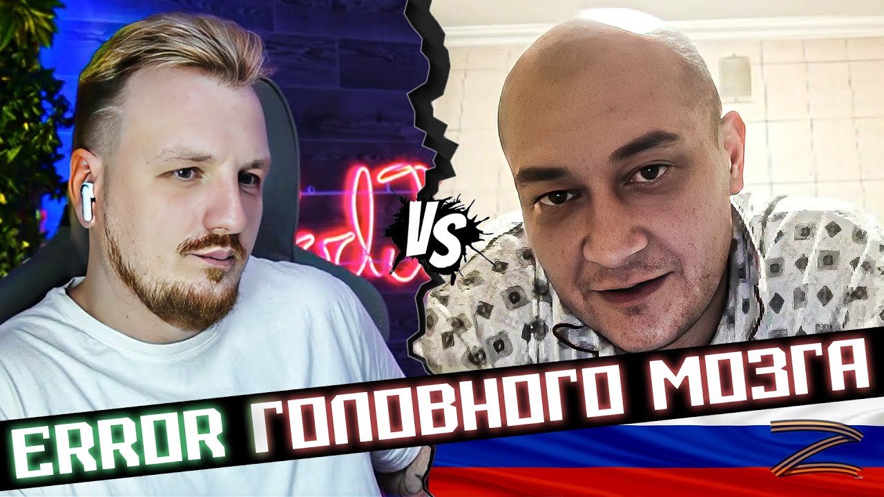 Ремонту не подлежит