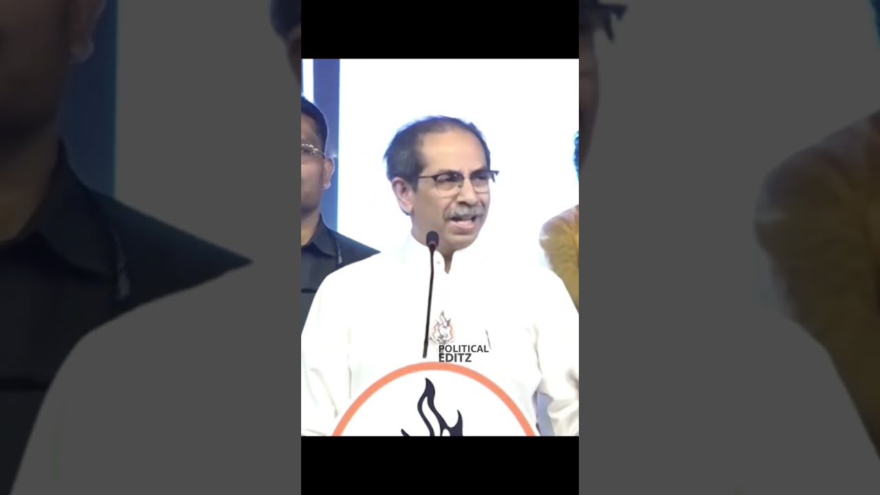 eknath shinde vs Uddhav😅😂 #shortsfeed #uddhavthackeray #marathimeme  #eknathshinde #shivsenaubt #bjp