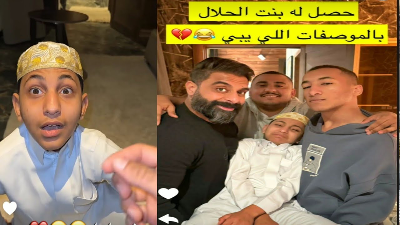 زعلانين واجد مني😂😪