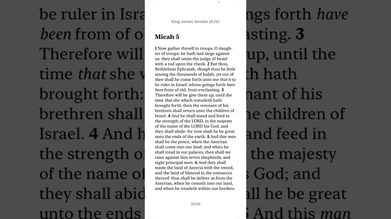 Bible Micah 5 KJV | The Messiah from Bethlehem | King James Audio Bible