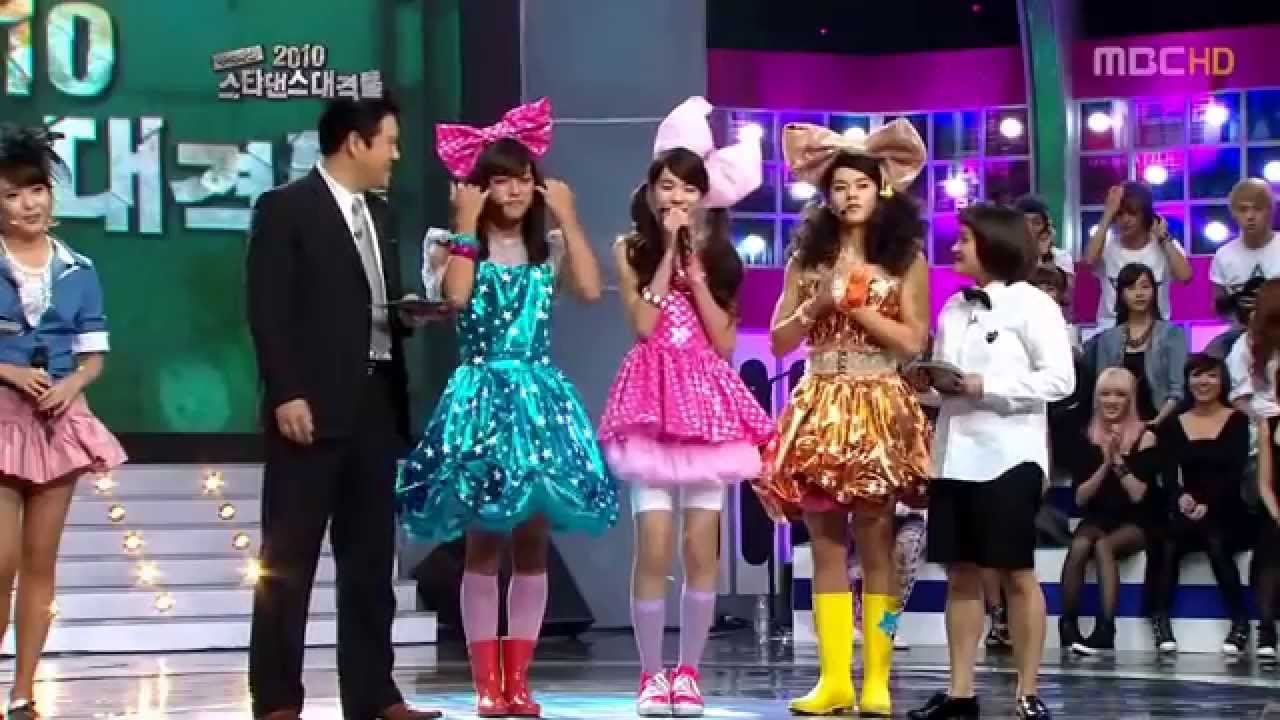 Sungjong Infinite so cute