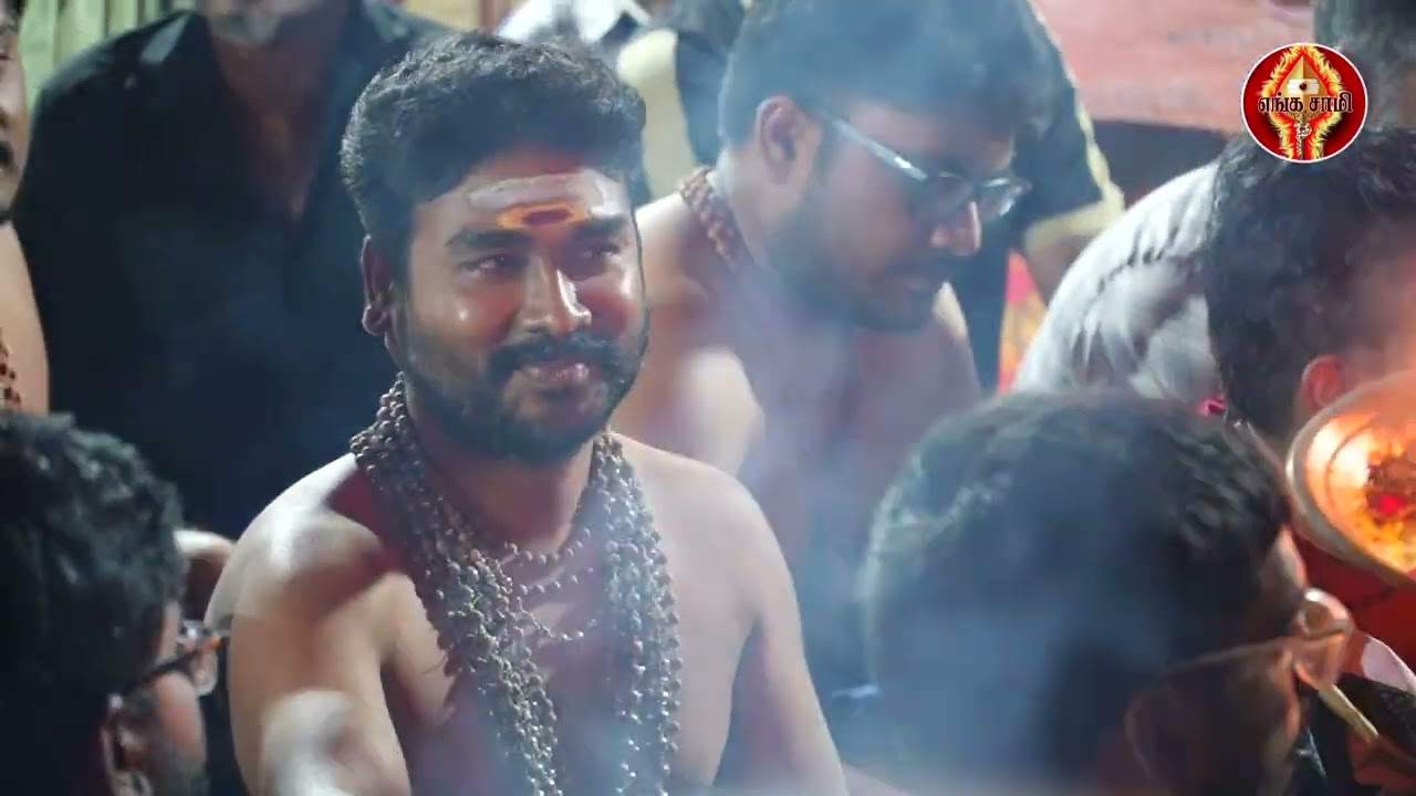 மலர் பூஜை 2025