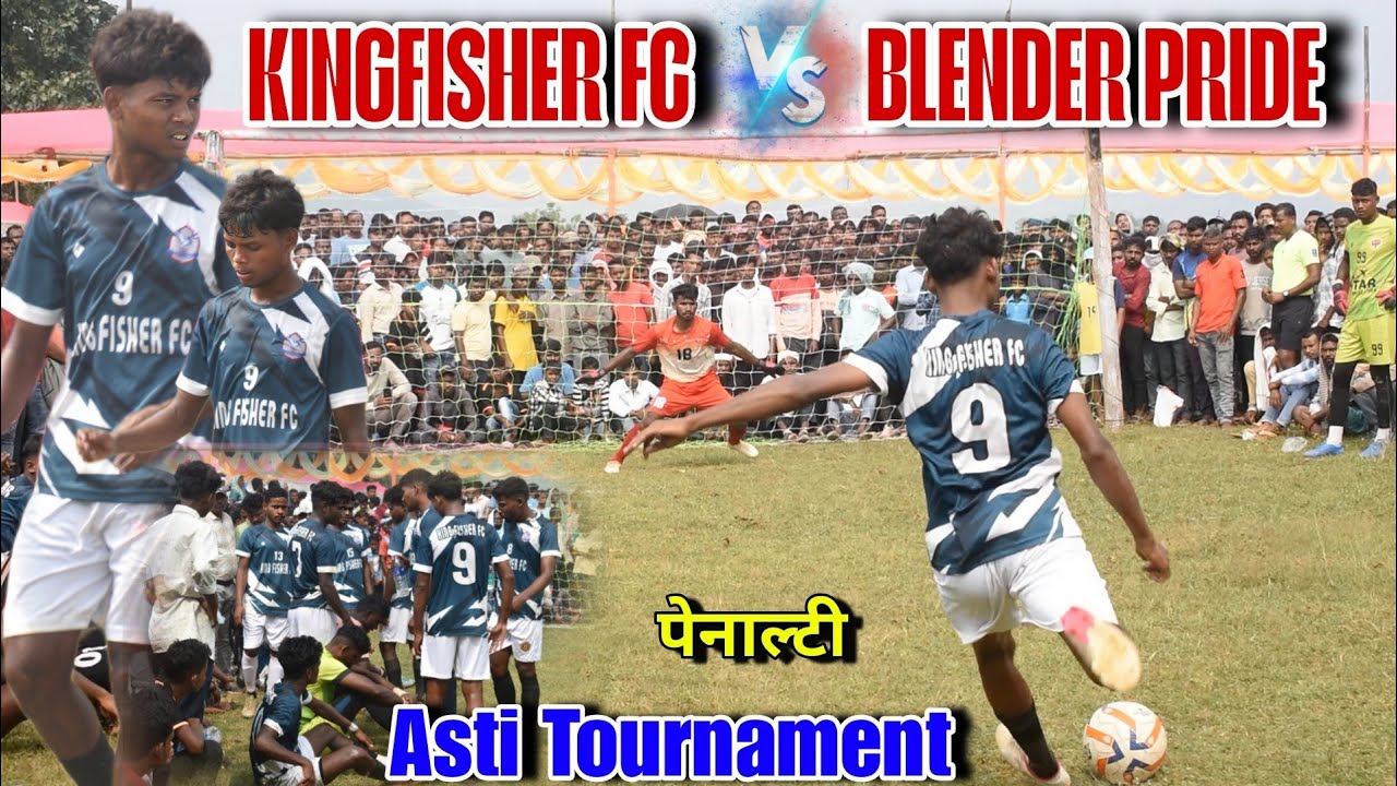 Kingfisher FC 🆚 Blender Pride || 1st Round Penalty Kick || At :- Bara Asti Football Tournament 
