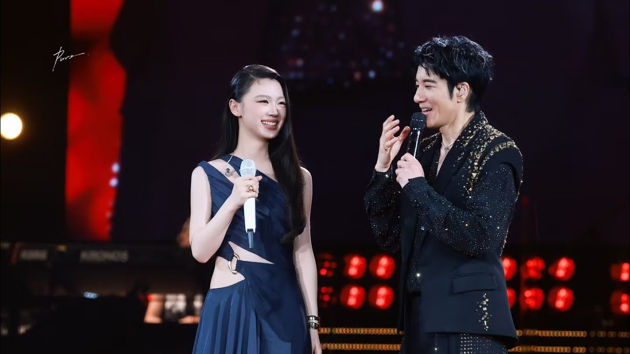单依纯 王力宏《爱错》王力宏2025演唱会嘉宾-深圳站