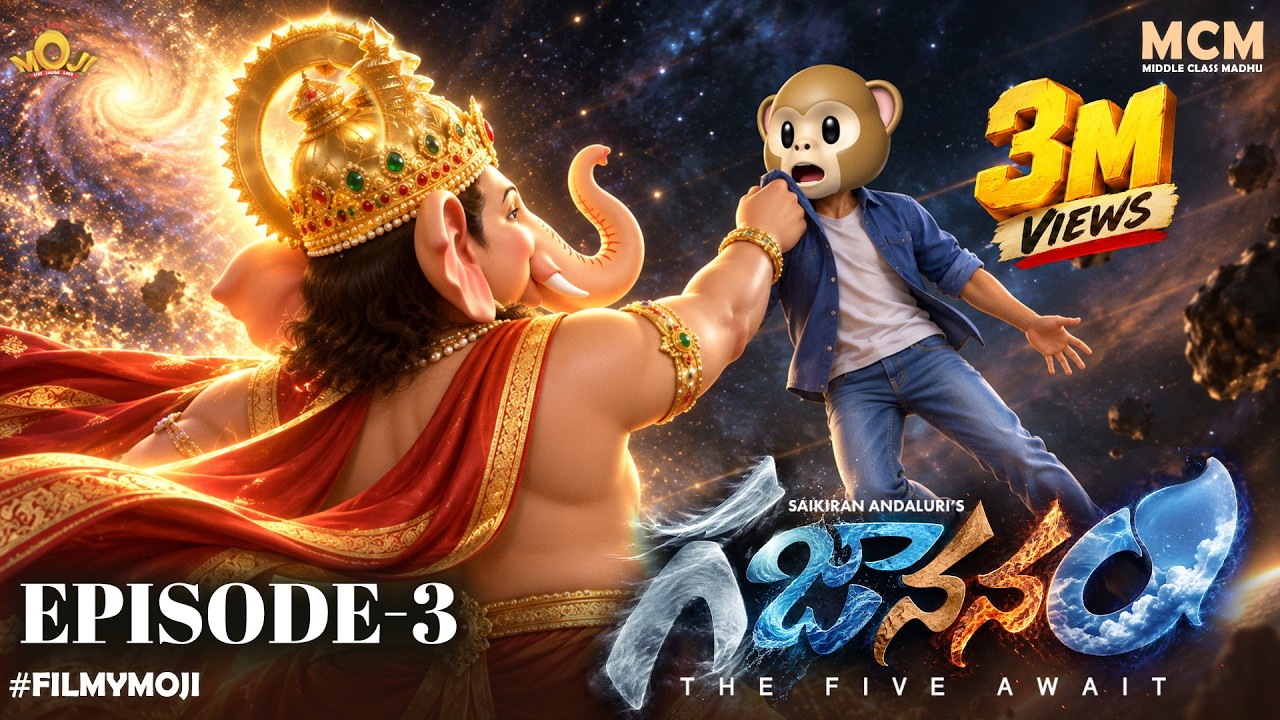 Filmymoji || Middle Class Madhu || Gajaananam Episode  03 || MCM - A Divine Ride