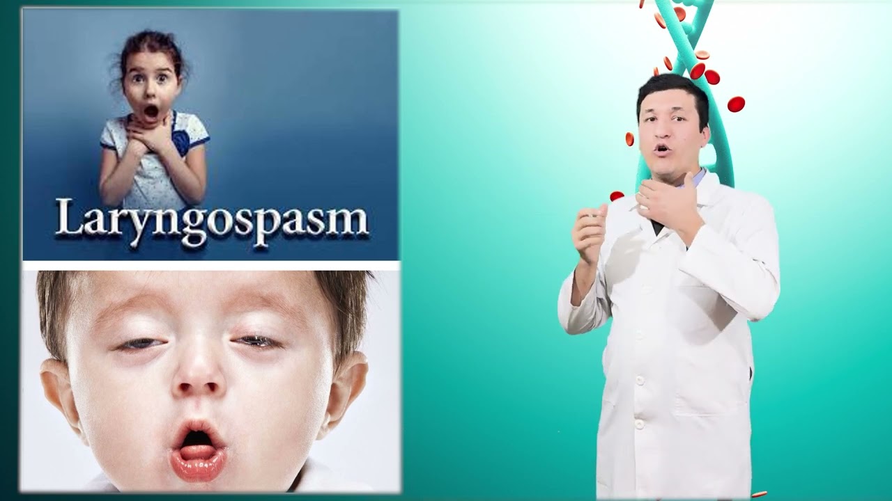 Laringospazm patogenezi, klinikasi, birinchi tibbiy yordam(2-savol) Ларингоспазм патогенези