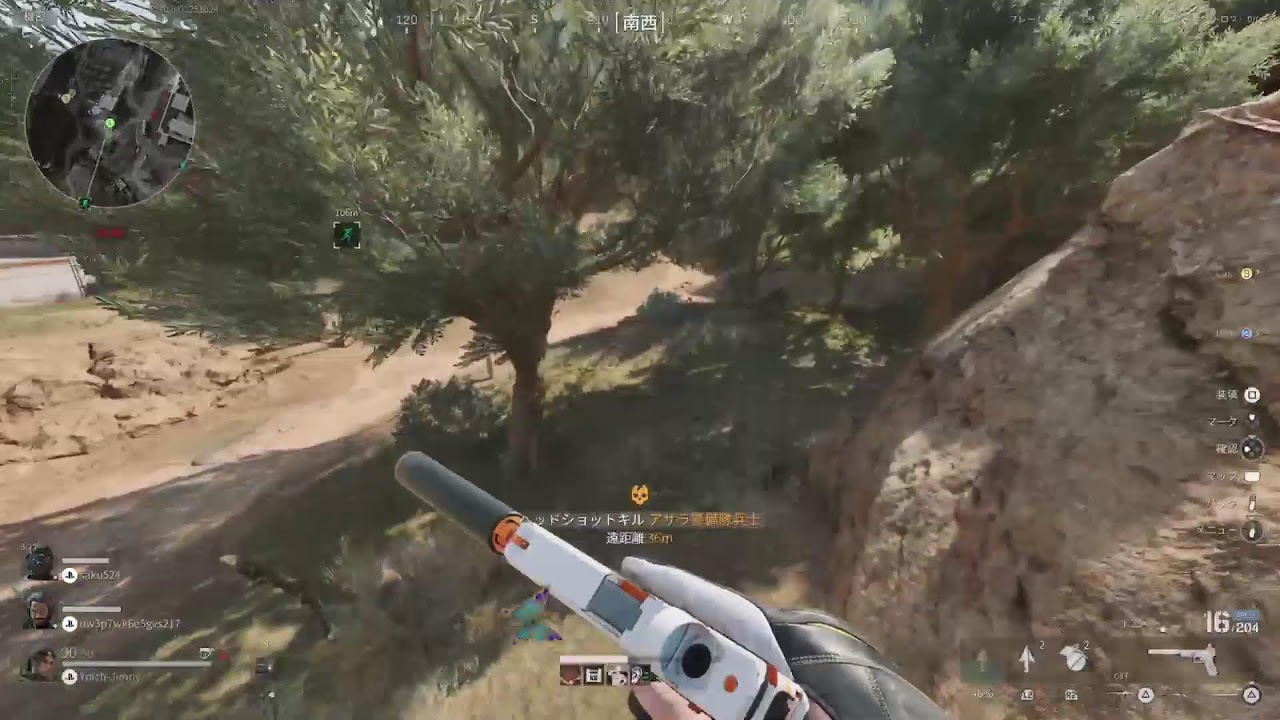 [四十路がプレイする Delta force ]　垂れ流しオペレーションズ　散歩とかチケット消費とかサイードとか