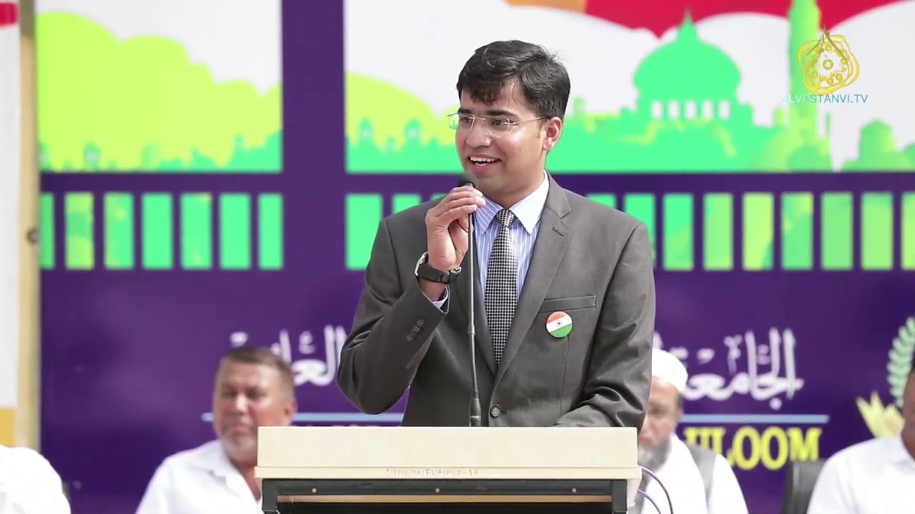 How to prepare for UPSC Exams by Shaikh Salman Patel at Jamia Islamia Ishaatul Uloom Akkalkuwa